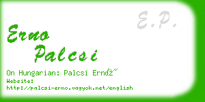 erno palcsi business card